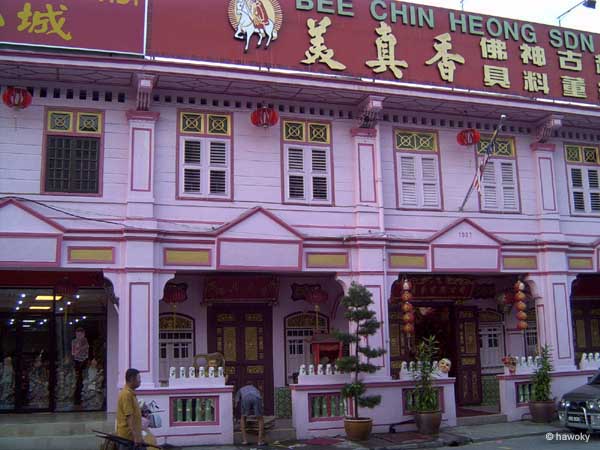 Chinesisches Handelshaus