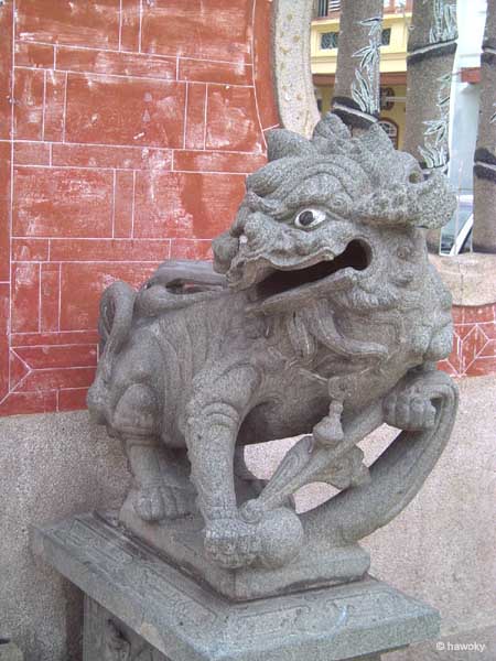 Wchterfigur