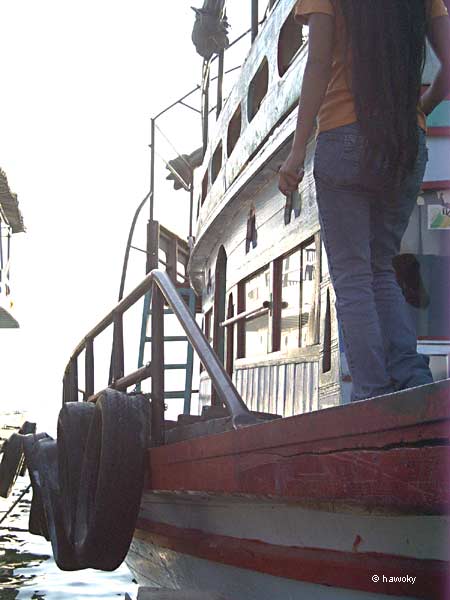 Schiff